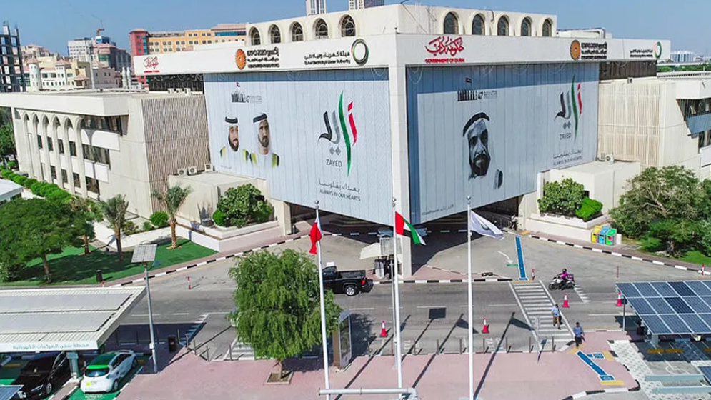 ২০২৬ সালে প্রবাসীদের জন্য দুবাই সরকারের শীর্ষ ১০ চাকরি