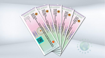 ১ জানুয়ারি থেকে সঞ্চয়পত্রের মুনাফা কমতে পারে