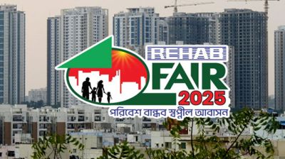 আবাসন খাতে শিগগির সুদিন ফেরার আশাবাদ