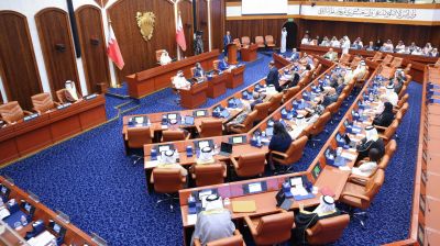 বাহরাইনে সরকারি কর্মচারীদের অপমানের শাস্তি বাড়ানোর প্রস্তাব