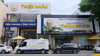 থিয়েন নান: ভিয়েতনামে স্বল্প খরচে আন্তর্জাতিক চিকিৎসা