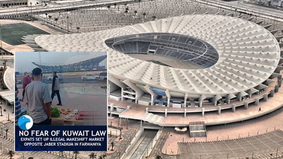 কুয়েতে জাবের স্টেডিয়ামের কাছে প্রবাসীদের অবৈধ বাজার
