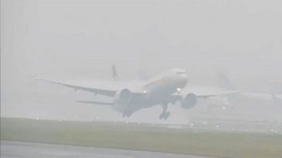 ঘন কুয়াশায় শাহজালাল বিমানবন্দরে ফ্লাইট অবতরণে বিঘ্ন