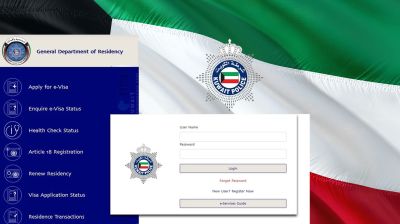 কুয়েতে প্রবাসীদের জন্য ভিসা প্রক্রিয়া আরো সহজ হয়েছে