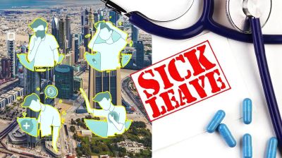আমিরাতে কর্মীদের অসুস্থতাজনিত ছুটি নেওয়ার নিয়ম কী?