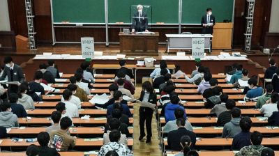 সরকারি চাকরিজীবীদের জন্য জাপানে উচ্চশিক্ষার সুযোগ