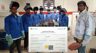 বাংলাদেশে কোথায় হয় তাকামোল স্কিল টেস্ট?