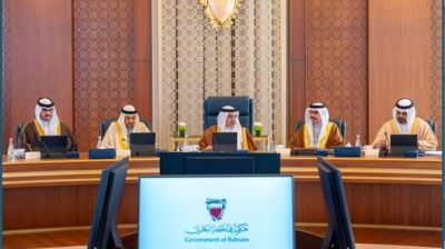 বাহরাইনে নাগরিক সেবা বাড়াবে সরকার
