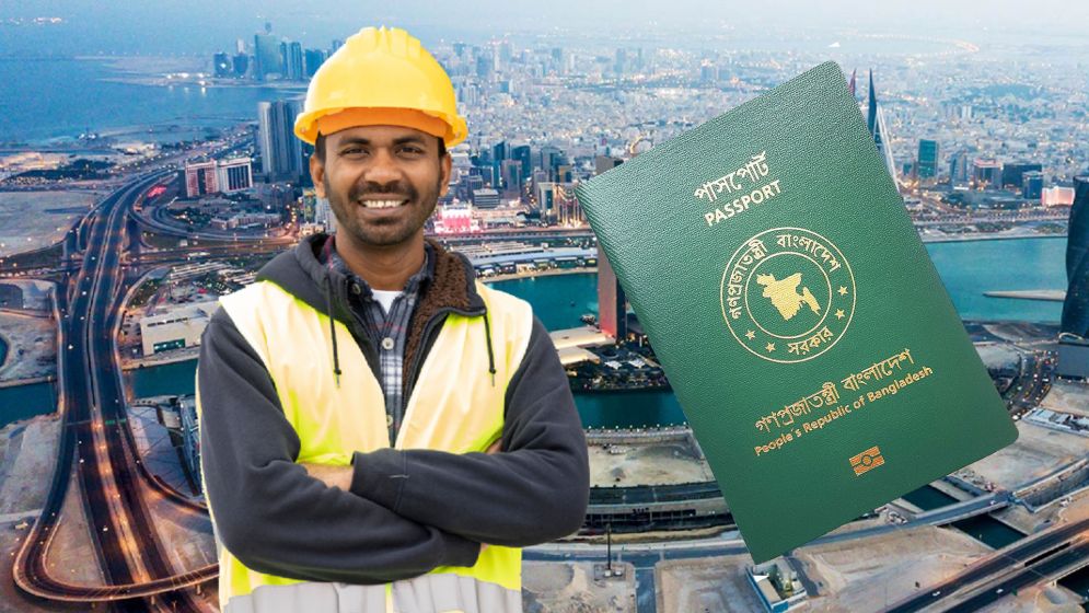 বিদেশ যাওয়ার আগে যা জানা জরুরি