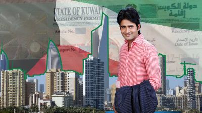 কুয়েতে নতুন বিনিয়োগকারী ভিসা চালু