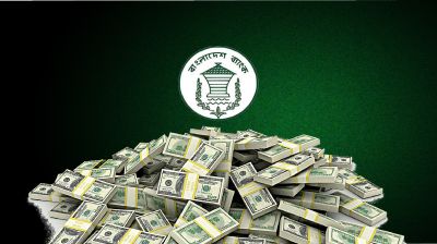 ডিসেম্বরে রেমিট্যান্স ৩ বিলিয়ন ডলার ছাড়াল