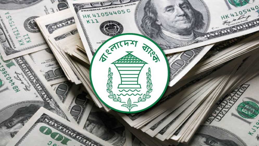 ডিসেম্বর মাসে প্রবাসী আয়ে নতুন রেকর্ড