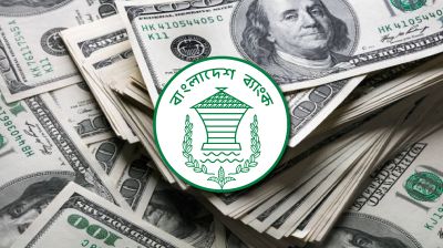 ডিসেম্বর মাসে প্রবাসী আয়ে নতুন রেকর্ড