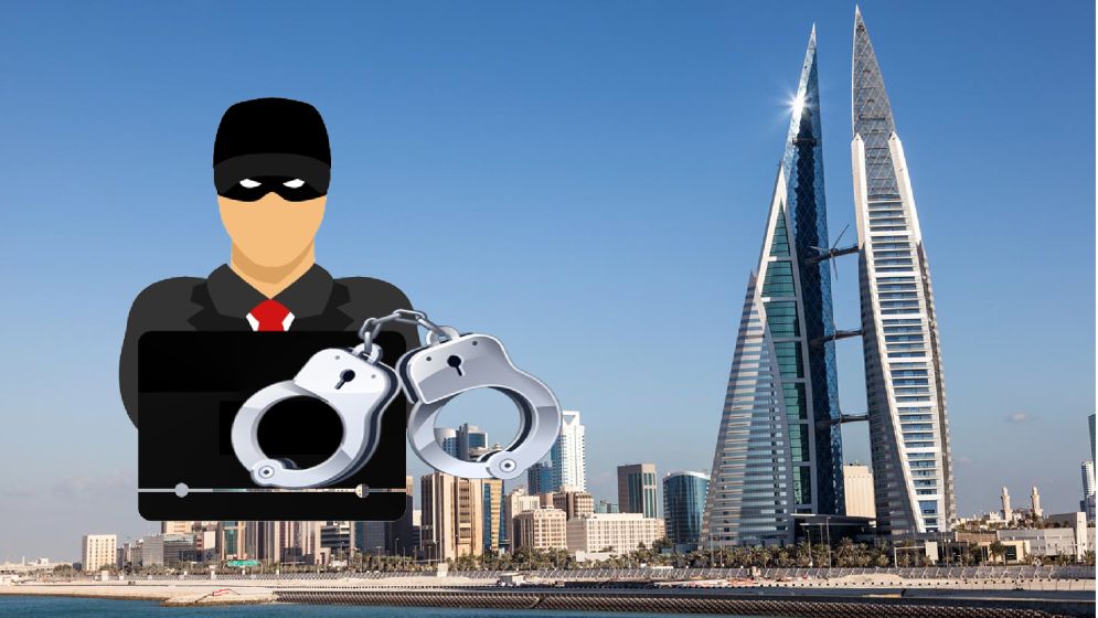 বাহরাইনে ভুয়া ট্রাভেল প্যাকেজ কেলেঙ্কারি