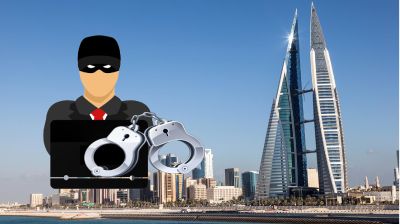 বাহরাইনে ভুয়া ট্রাভেল প্যাকেজ কেলেঙ্কারি