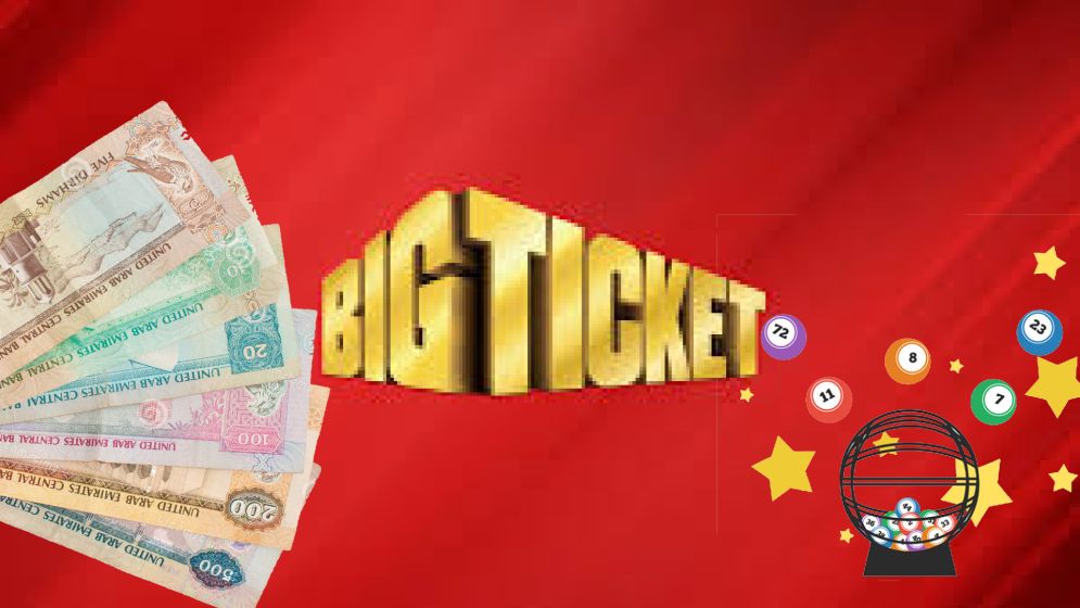 বিগ টিকিটে ১ লাখ দিরহাম জিতলেন প্রবাসী বাংলাদেশি