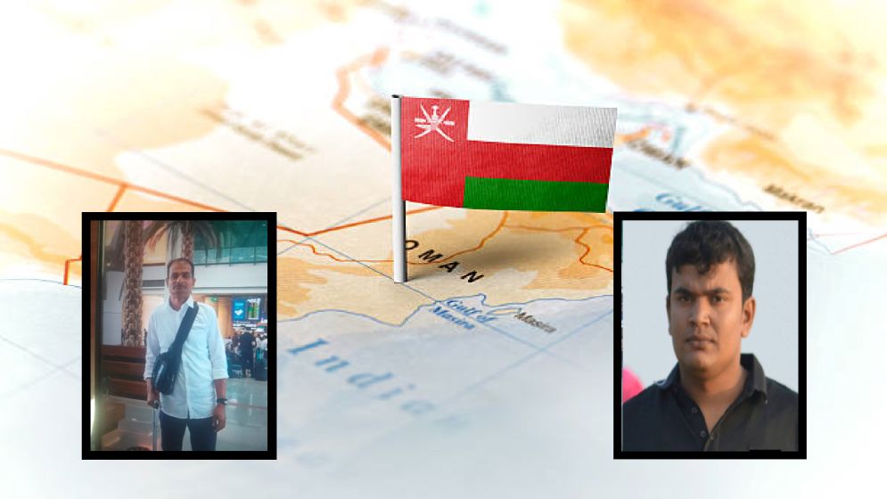 ওমানে সড়ক দুর্ঘটনায় প্রাণ গেল ৪ বাংলাদেশি প্রবাসীর