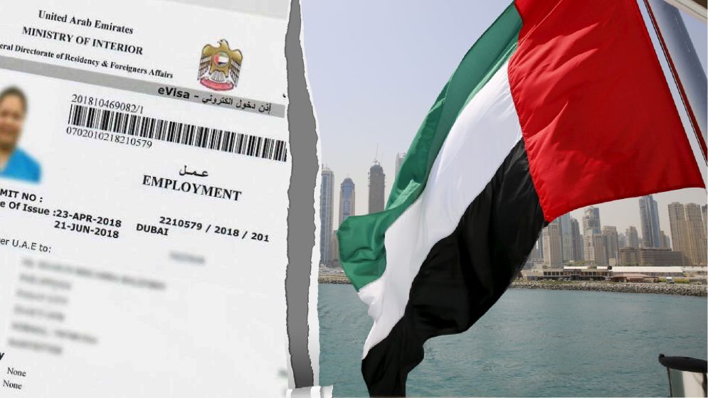 ভিসা নিয়ে প্রবাসীদের সতর্ক করল আমিরাত