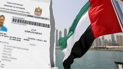 ভিসা নিয়ে প্রবাসীদের সতর্ক করল আমিরাত