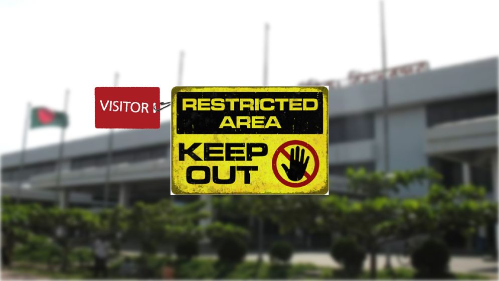 চট্টগ্রাম বিমানবন্দরে বিশেষ সতর্কতা