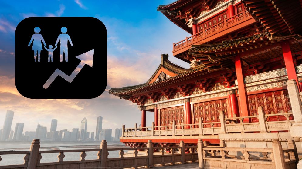 জন্মহার বাড়াতে উৎসাহ দিতে অভিনব পথে চীন