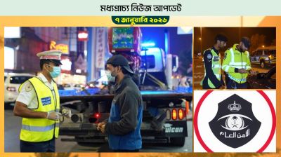 মহাসড়কে ডেলিভারি বাইক চলাচল নিষিদ্ধ