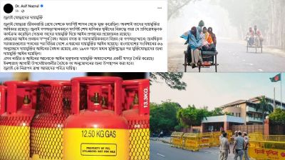 সারাদেশে এলপিজি গ্যাস সিলিন্ডারের সংকট প্রকট