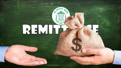 দ্রুততম সময়ে রেমিট্যান্স প্রদানের নির্দেশ বাংলাদেশ ব্যাংকের