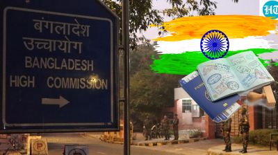 ভারতীয়দের জন্য পুরোপুরি বন্ধ হয়নি বাংলাদেশি ভিসা