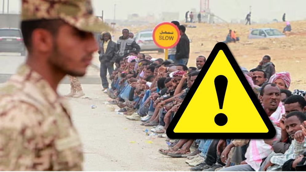 অবৈধ প্রবাসীর সংখ্যা দ্রুত বাড়ছে সৌদি আরবে