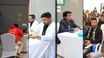 কুয়েতে বাংলাদেশ দূতাবাসের উদ্যোগে ফ্রি মেডিকেল ক্যাম্প