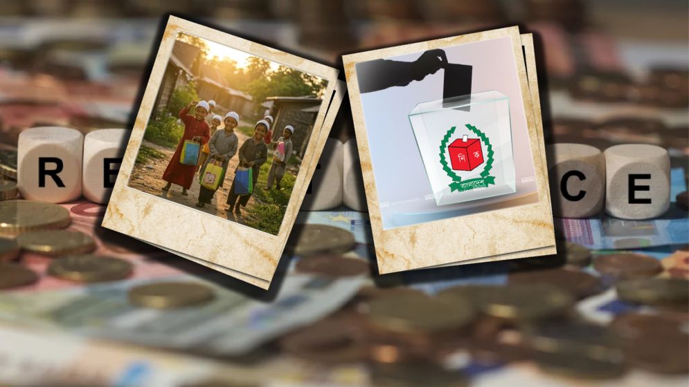 নির্বাচন ও রমজান ঘিরে প্রবাসী আয়ে চাঙ্গাভাব