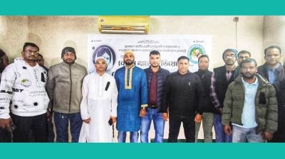 ইউএইর আল-আইনে মিরসরাই জাতীয়তাবাদী ফোরামের শোকসভা ও দোয়া মাহফিল