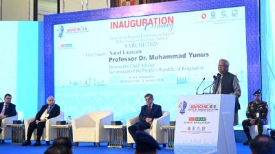 উচ্চশিক্ষা নিয়ে তিন দিনের দক্ষিণ এশীয় সম্মেলন উদ্বোধন প্রধান উপদেষ্টার