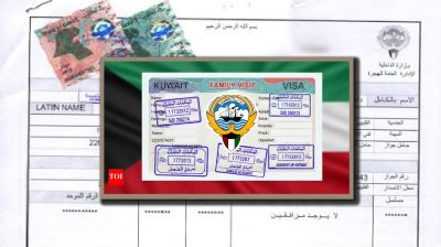 কুয়েতে ওয়ার্ক ভিসা থেকে ফ্যামিলি ভিসায় রূপান্তরের নিয়ম