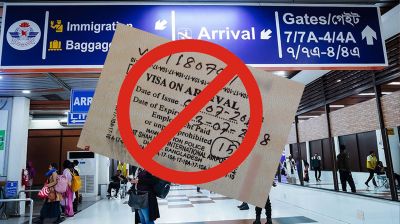 নির্বাচন পর্যন্ত অন-অ্যারাইভাল ভিসা বন্ধ করল বাংলাদেশ