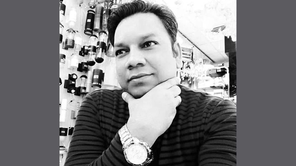 না ফেরার দেশে আরেক রেমিট্যান্স যোদ্ধা মোহাম্মদ মুবিন