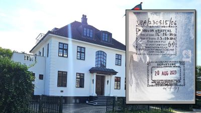 ডেনমার্ক-এস্তোনিয়া-আইসল্যান্ড প্রবাসীদের আগাম ভিসা নেওয়ার পরামর্শ