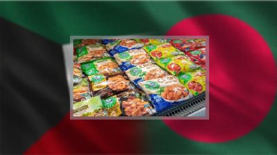 কুয়েতে বাংলাদেশি হিমায়িত পণ্যের আমদানি নিষেধাজ্ঞা প্রত্যাহার