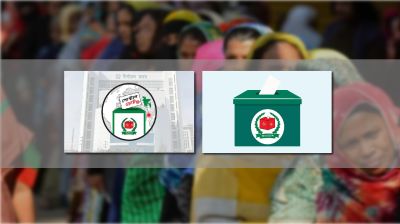 পোস্টাল ব্যালট নিয়ে রাজনৈতিক দলে অবিশ্বাস