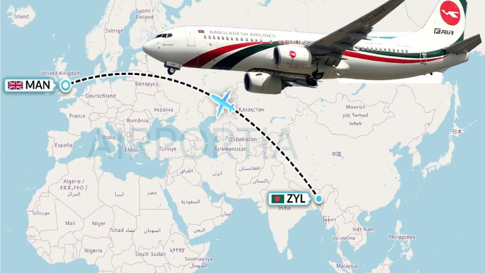 লাভজনক ম্যানচেস্টার রুট স্থগিতে ক্ষুব্ধ প্রবাসীরা