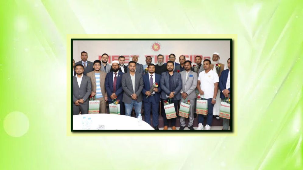 আমিরাতে ৪১ প্রবাসী পেলেন সিআইপি মর্যাদা, আবুধাবিতে ‘মিট দ্য সিআইপি’ অনুষ্ঠান