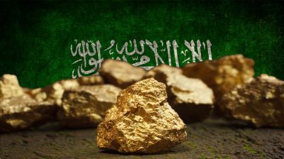 সৌদি আরবে চার খনি থেকে বিপুল স্বর্ণ উত্তোলন