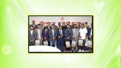 আমিরাতে ৪১ প্রবাসী পেলেন সিআইপি মর্যাদা, আবুধাবিতে ‘মিট দ্য সিআইপি’ অনুষ্ঠান