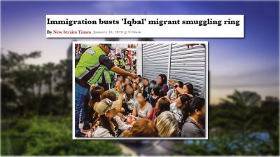 মালয়েশিয়ায় মানব পাচারের ‘ইকবাল সিন্ডিকেট’ ধরা