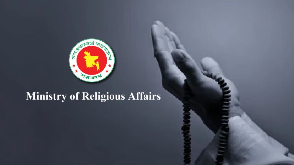 হজযাত্রীদের টিকা দিতে ৮০ কেন্দ্র নির্ধারণ