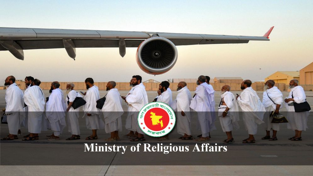 হজযাত্রীদের টিকিট নিশ্চিত করতে তিন এয়ারলাইন্সকে নির্দেশ