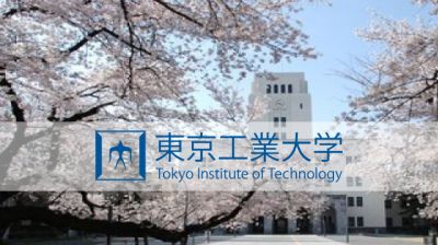 জাপানের টোকিও ইনস্টিটিউট অব টেকনোলজিতে ফুল ফ্রি স্কলারশিপ