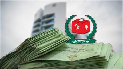 ঠিকানায় গরমিল; ফেরত এলো ৫৬০০ পোস্টাল ব্যালট