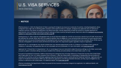 আমেরিকার ভিসা বন্ড কার্যকর হয়েছে